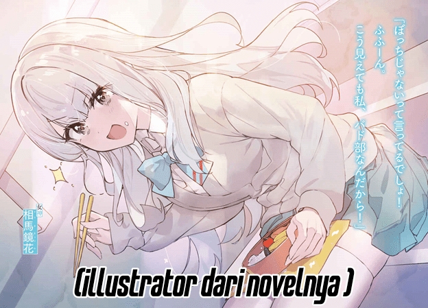 Ore ni Trauma wo Ataeta Joshi-tachi ga Chirachira Mitekuru kedo, Zannen desu ga Teokure desu Chapter 18.1 - halaman 16