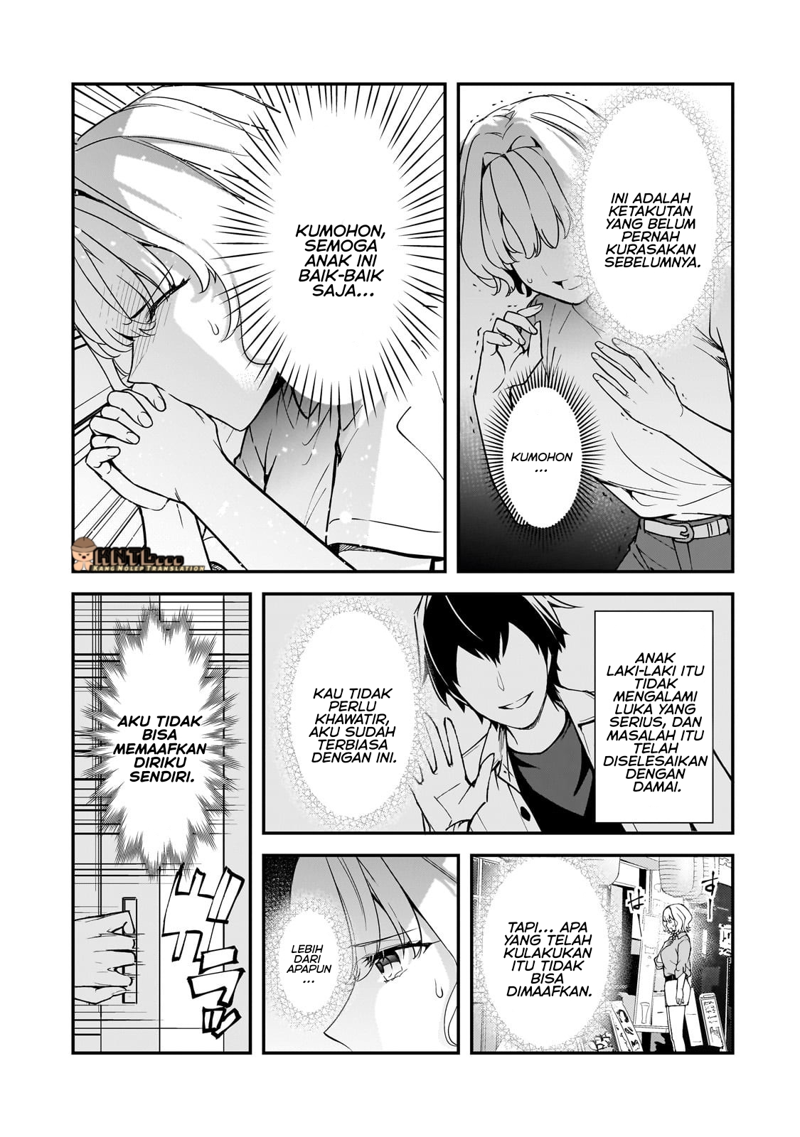 Ore ni Trauma wo Ataeta Joshi-tachi ga Chirachira Mitekuru kedo, Zannen desu ga Teokure desu Chapter 19.1 - halaman 6