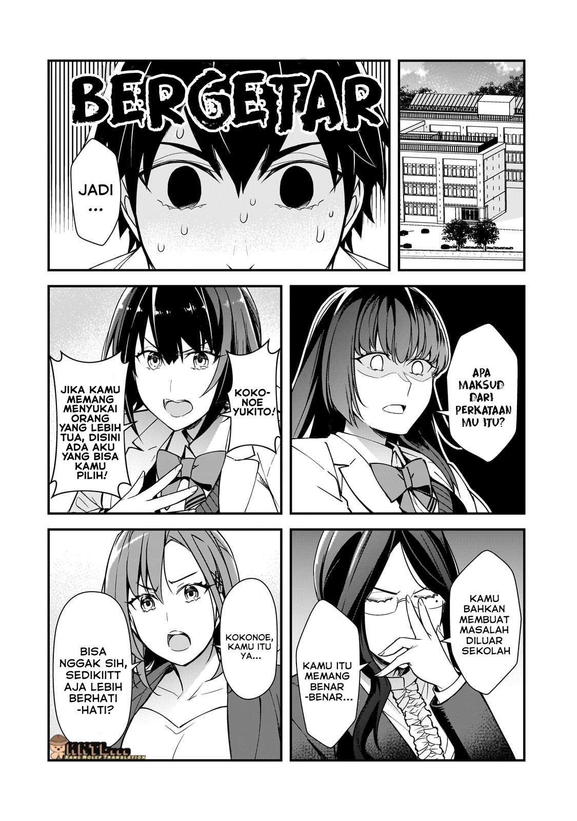 Ore ni Trauma wo Ataeta Joshi-tachi ga Chirachira Mitekuru kedo, Zannen desu ga Teokure desu Chapter 19.2 - halaman 7