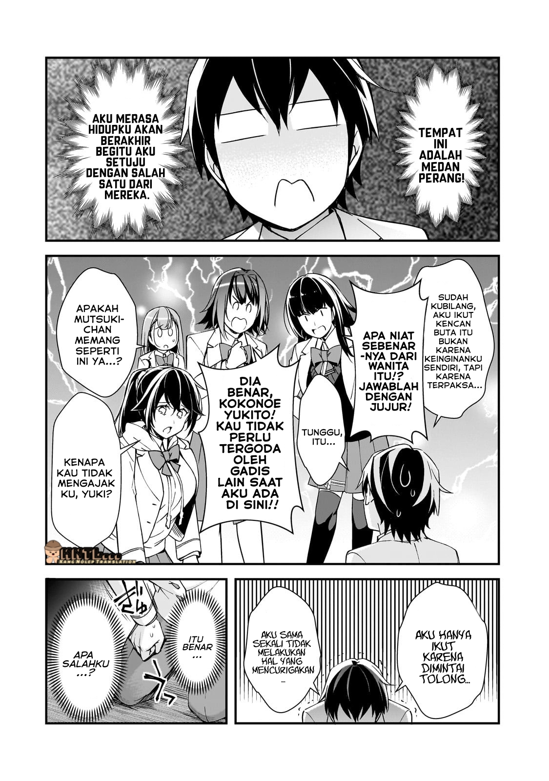 Ore ni Trauma wo Ataeta Joshi-tachi ga Chirachira Mitekuru kedo, Zannen desu ga Teokure desu Chapter 19.3 - halaman 2