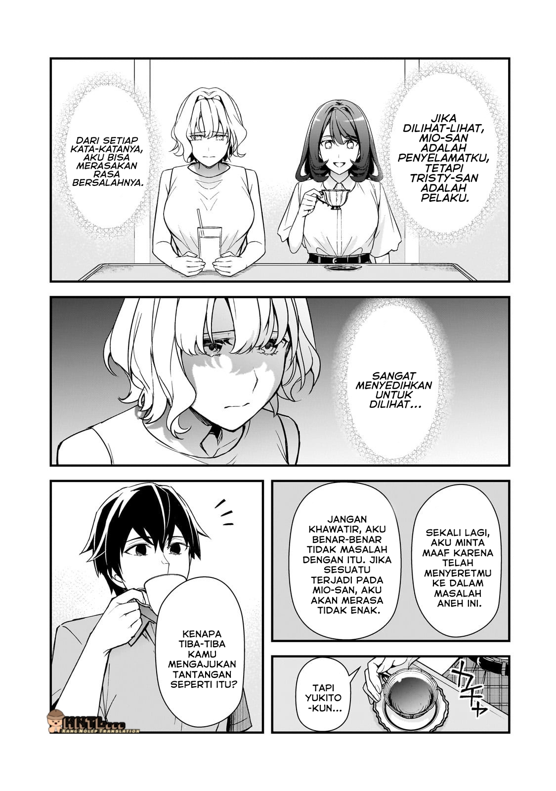 Ore ni Trauma wo Ataeta Joshi-tachi ga Chirachira Mitekuru kedo, Zannen desu ga Teokure desu Chapter 19.3 - halaman 5
