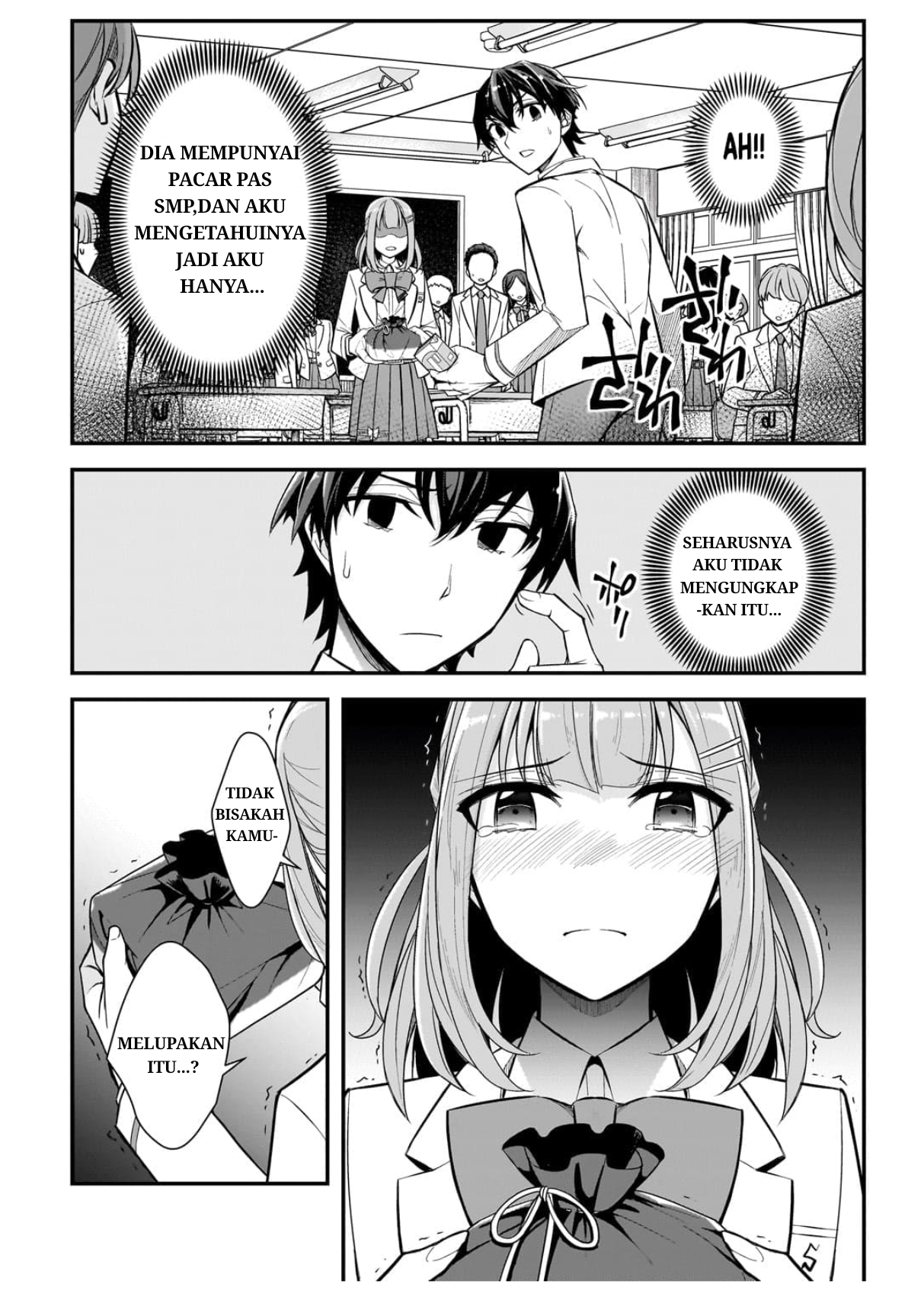 Ore ni Trauma wo Ataeta Joshi-tachi ga Chirachira Mitekuru kedo, Zannen desu ga Teokure desu Chapter 2 - halaman 15