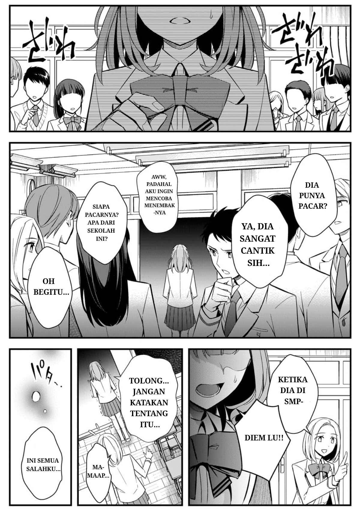 Ore ni Trauma wo Ataeta Joshi-tachi ga Chirachira Mitekuru kedo, Zannen desu ga Teokure desu Chapter 2 - halaman 19