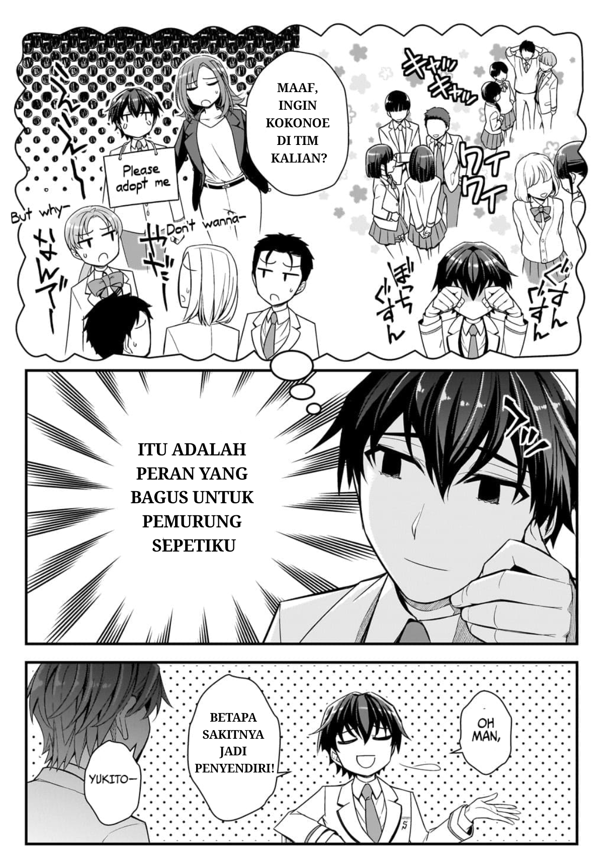 Ore ni Trauma wo Ataeta Joshi-tachi ga Chirachira Mitekuru kedo, Zannen desu ga Teokure desu Chapter 2 - halaman 22