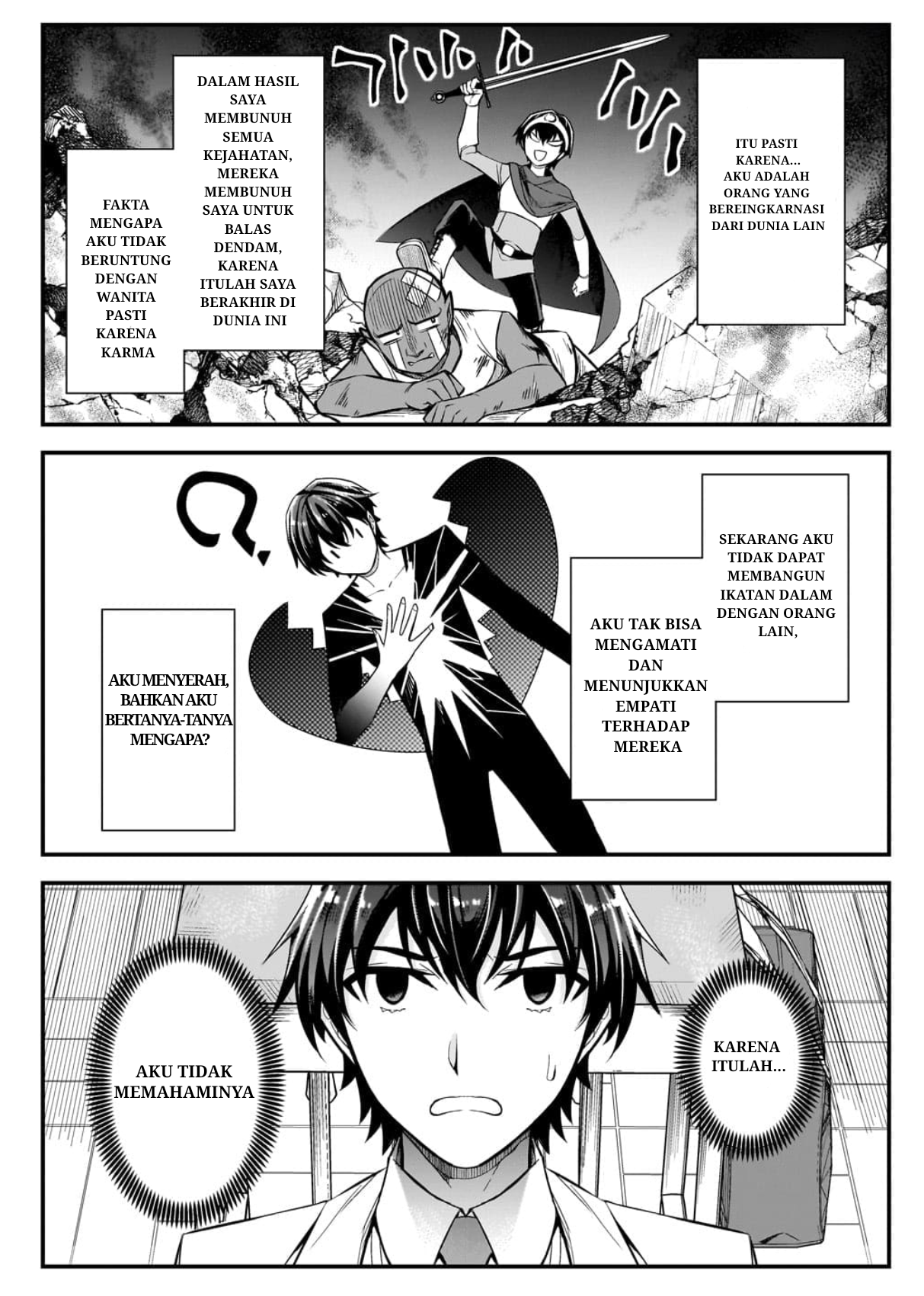 Ore ni Trauma wo Ataeta Joshi-tachi ga Chirachira Mitekuru kedo, Zannen desu ga Teokure desu Chapter 2 - halaman 3