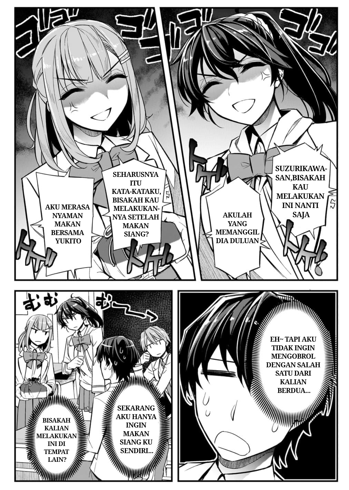 Ore ni Trauma wo Ataeta Joshi-tachi ga Chirachira Mitekuru kedo, Zannen desu ga Teokure desu Chapter 2 - halaman 5