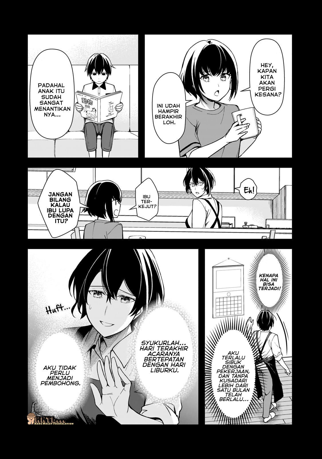 Ore ni Trauma wo Ataeta Joshi-tachi ga Chirachira Mitekuru kedo, Zannen desu ga Teokure desu Chapter 20 - halaman 3