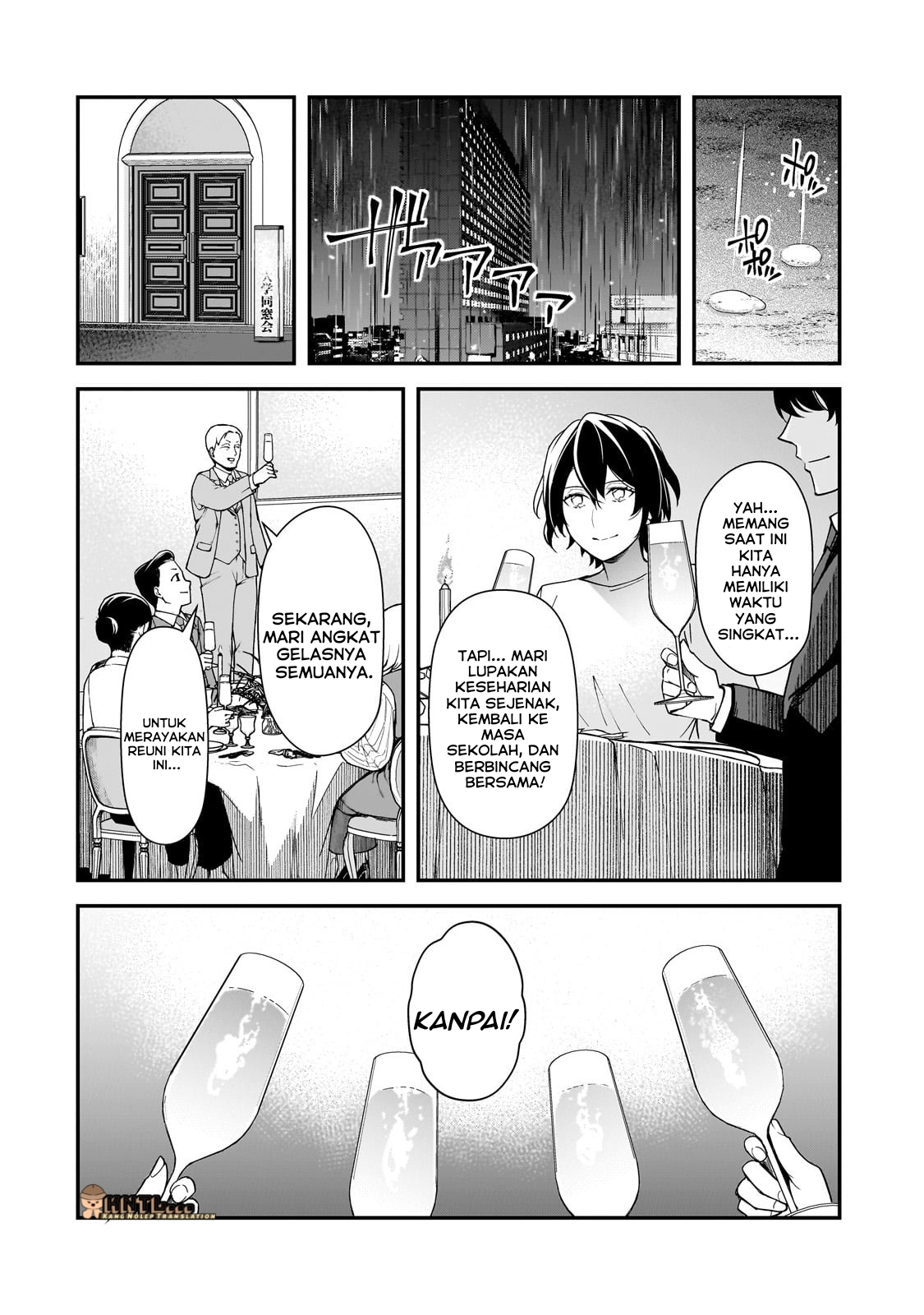 Ore ni Trauma wo Ataeta Joshi-tachi ga Chirachira Mitekuru kedo, Zannen desu ga Teokure desu Chapter 20 - halaman 31