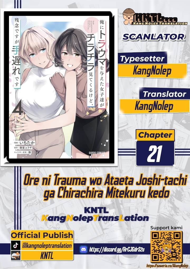 Ore ni Trauma wo Ataeta Joshi-tachi ga Chirachira Mitekuru kedo, Zannen desu ga Teokure desu Chapter 21 - halaman 1