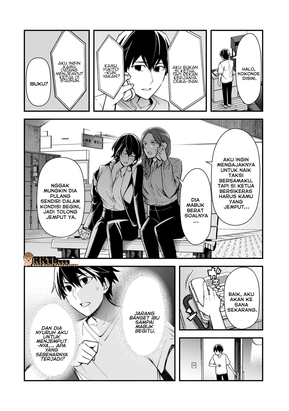 Ore ni Trauma wo Ataeta Joshi-tachi ga Chirachira Mitekuru kedo, Zannen desu ga Teokure desu Chapter 21 - halaman 19