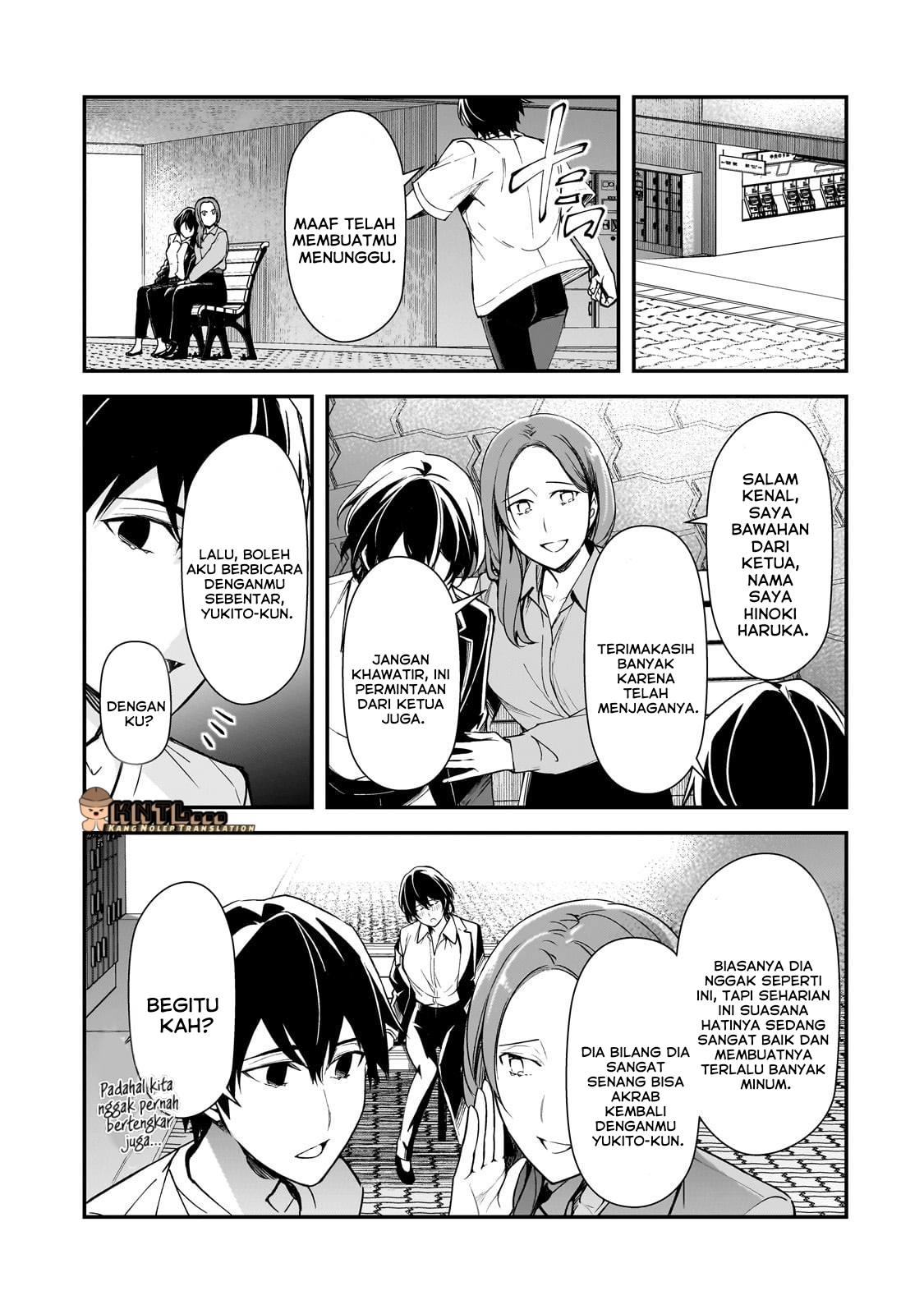 Ore ni Trauma wo Ataeta Joshi-tachi ga Chirachira Mitekuru kedo, Zannen desu ga Teokure desu Chapter 21 - halaman 20