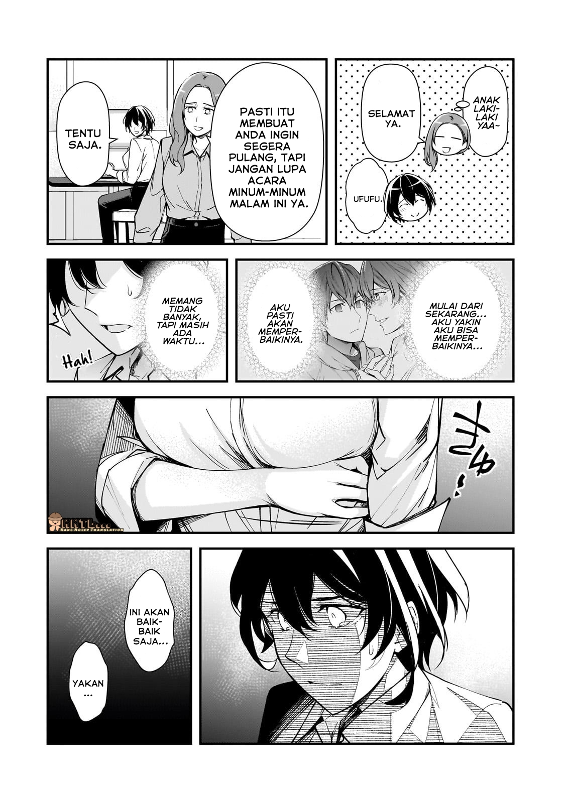 Ore ni Trauma wo Ataeta Joshi-tachi ga Chirachira Mitekuru kedo, Zannen desu ga Teokure desu Chapter 21 - halaman 3