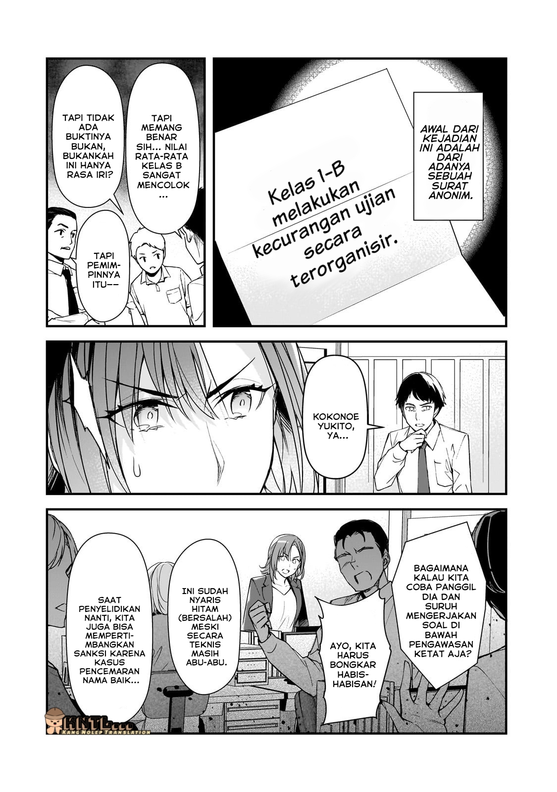 Ore ni Trauma wo Ataeta Joshi-tachi ga Chirachira Mitekuru kedo, Zannen desu ga Teokure desu Chapter 22 - halaman 3