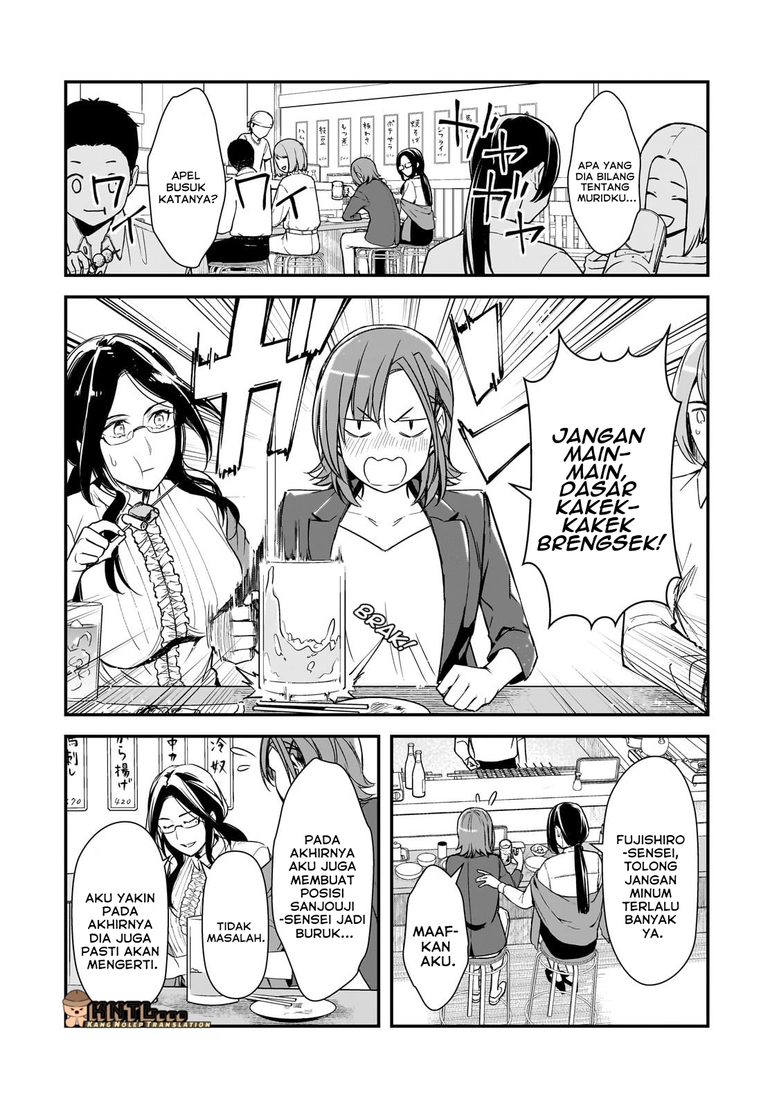 Ore ni Trauma wo Ataeta Joshi-tachi ga Chirachira Mitekuru kedo, Zannen desu ga Teokure desu Chapter 22 - halaman 7