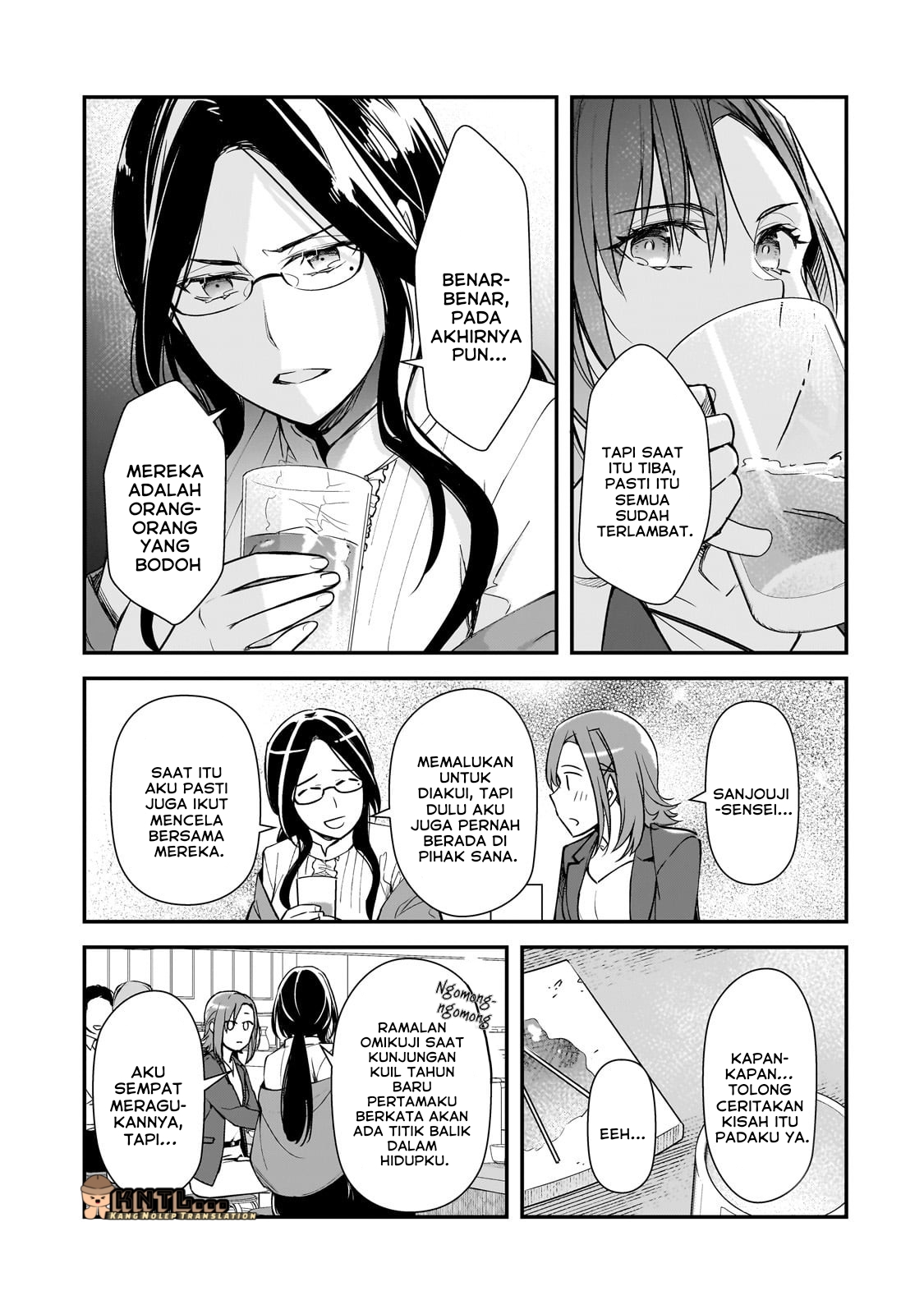 Ore ni Trauma wo Ataeta Joshi-tachi ga Chirachira Mitekuru kedo, Zannen desu ga Teokure desu Chapter 22 - halaman 8