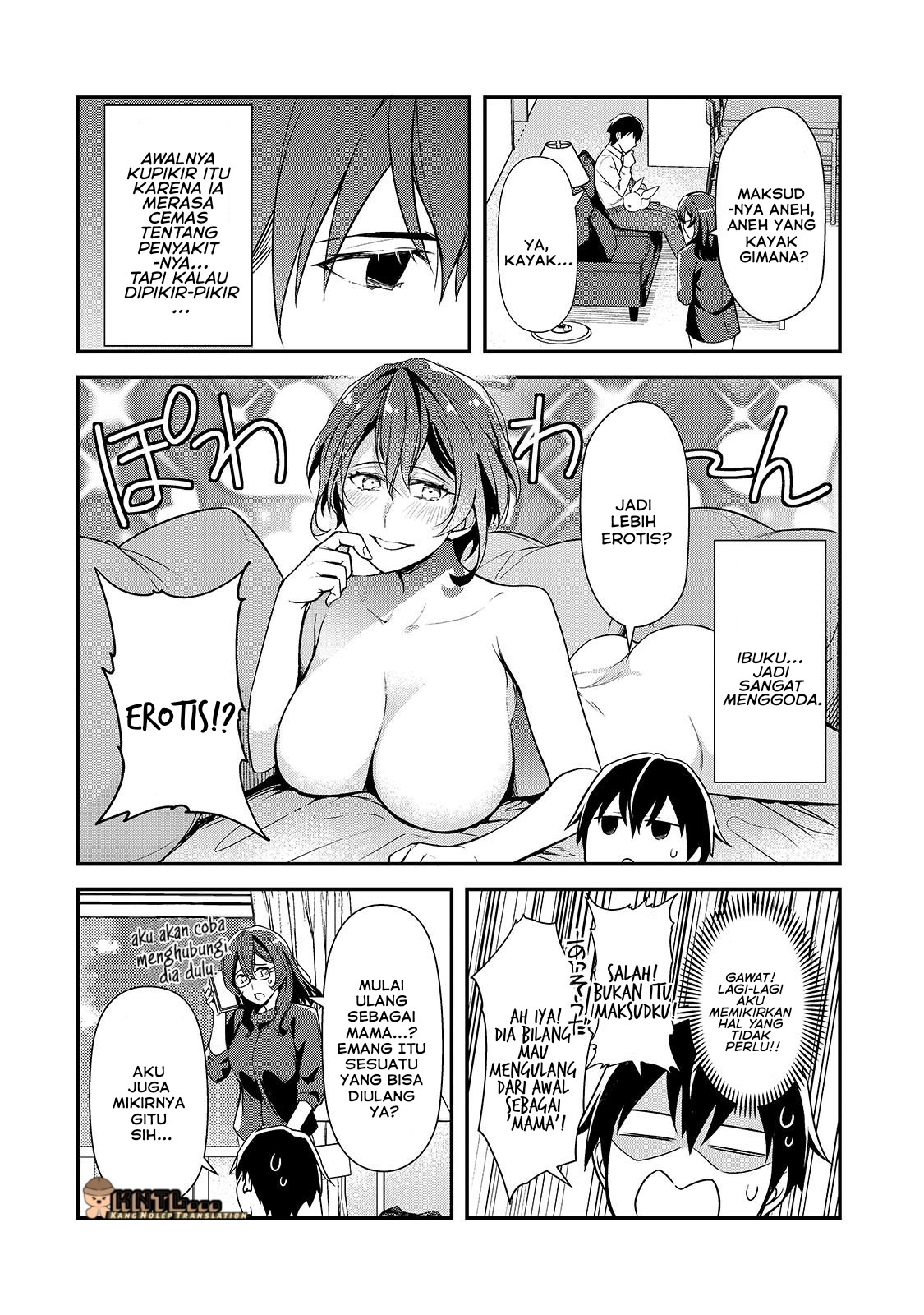 Ore ni Trauma wo Ataeta Joshi-tachi ga Chirachira Mitekuru kedo, Zannen desu ga Teokure desu Chapter 23 - halaman 12
