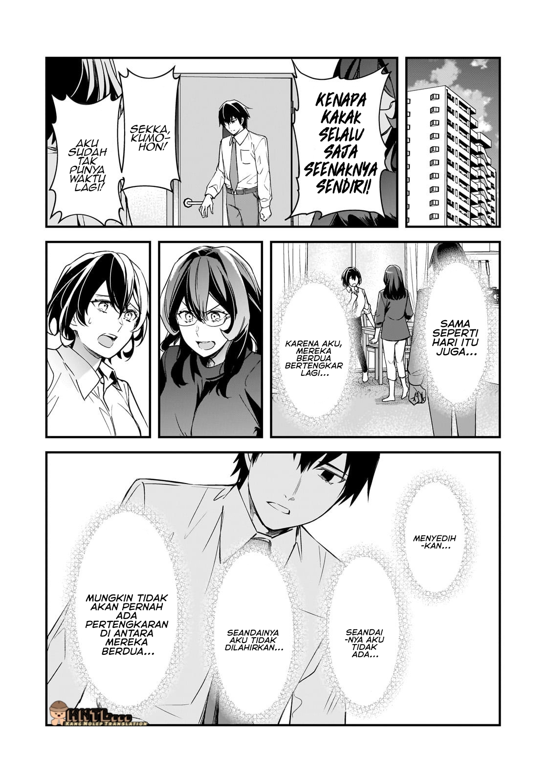 Ore ni Trauma wo Ataeta Joshi-tachi ga Chirachira Mitekuru kedo, Zannen desu ga Teokure desu Chapter 23 - halaman 16