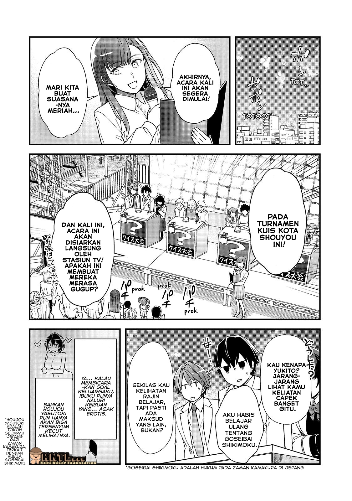 Ore ni Trauma wo Ataeta Joshi-tachi ga Chirachira Mitekuru kedo, Zannen desu ga Teokure desu Chapter 23 - halaman 2