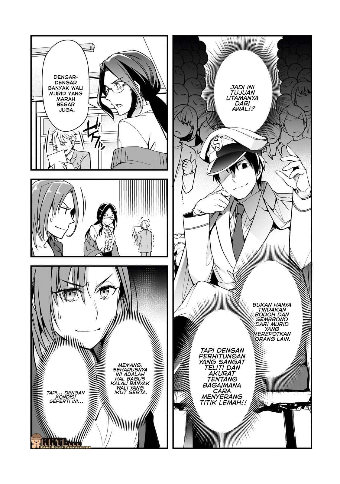 Ore ni Trauma wo Ataeta Joshi-tachi ga Chirachira Mitekuru kedo, Zannen desu ga Teokure desu Chapter 23 - halaman 25