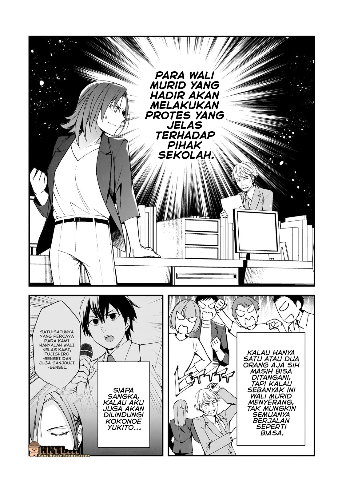 Ore ni Trauma wo Ataeta Joshi-tachi ga Chirachira Mitekuru kedo, Zannen desu ga Teokure desu Chapter 23 - halaman 26