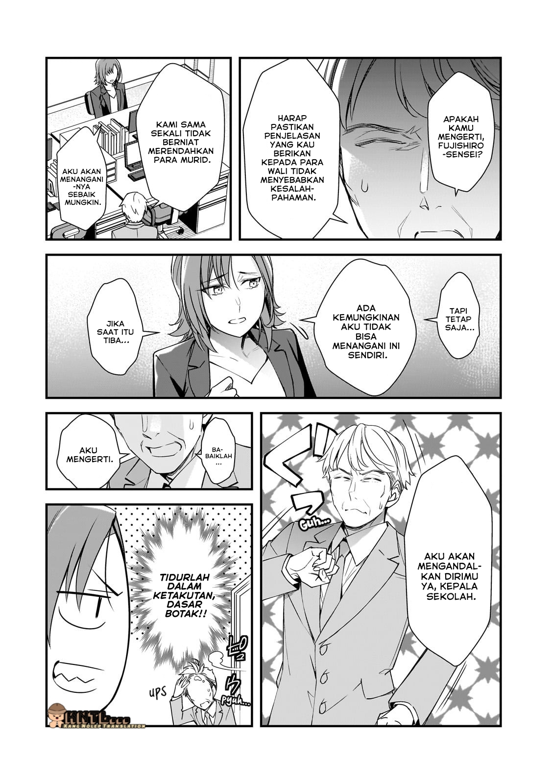 Ore ni Trauma wo Ataeta Joshi-tachi ga Chirachira Mitekuru kedo, Zannen desu ga Teokure desu Chapter 23 - halaman 28