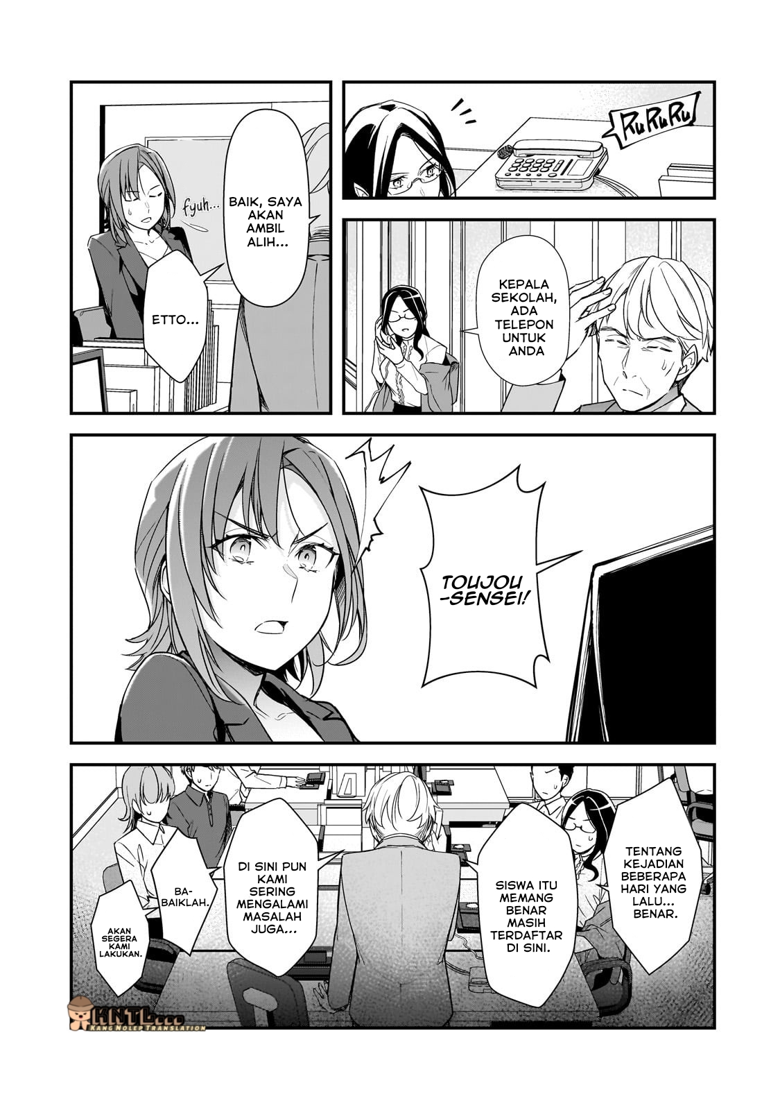 Ore ni Trauma wo Ataeta Joshi-tachi ga Chirachira Mitekuru kedo, Zannen desu ga Teokure desu Chapter 23 - halaman 29