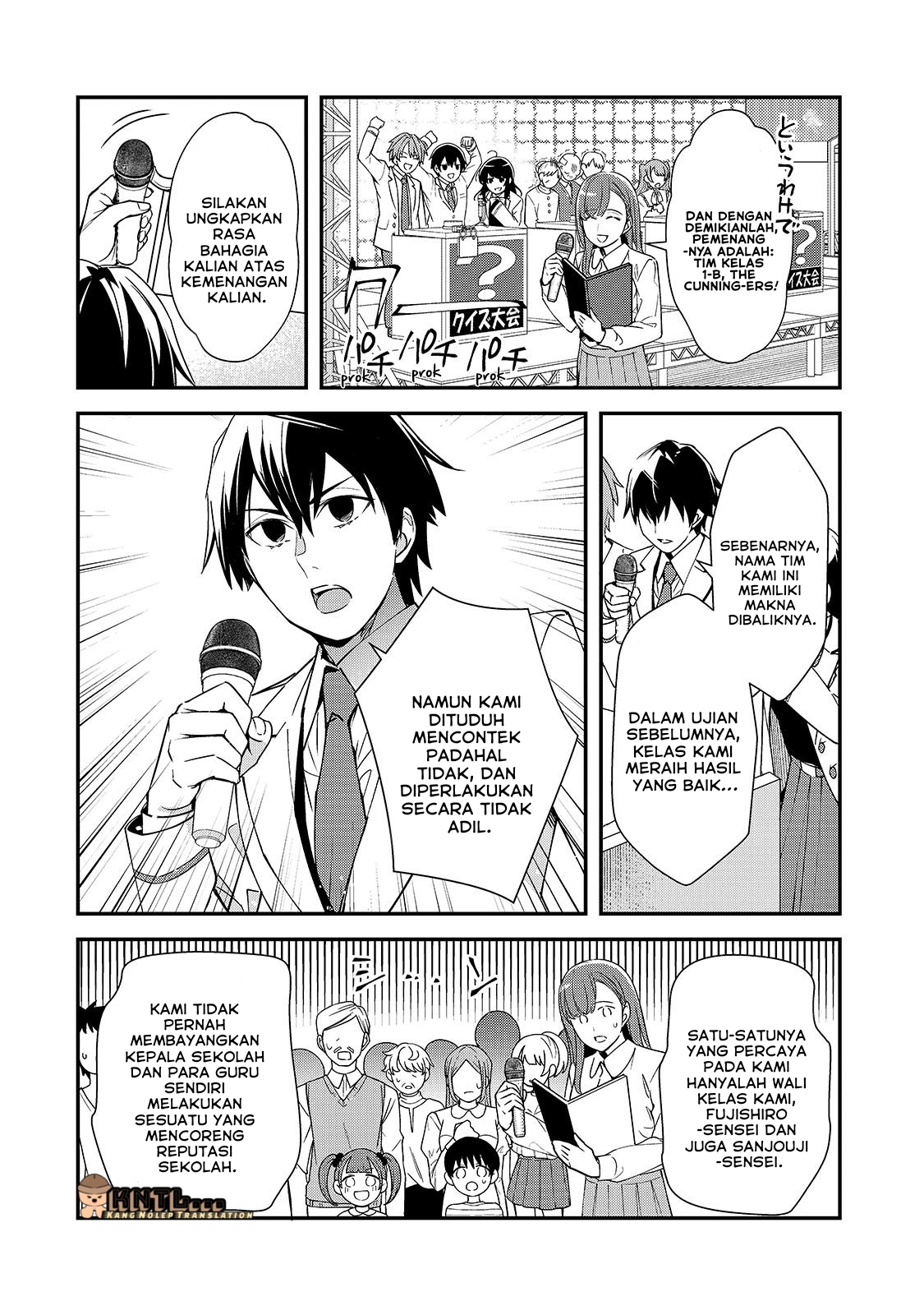 Ore ni Trauma wo Ataeta Joshi-tachi ga Chirachira Mitekuru kedo, Zannen desu ga Teokure desu Chapter 23 - halaman 4