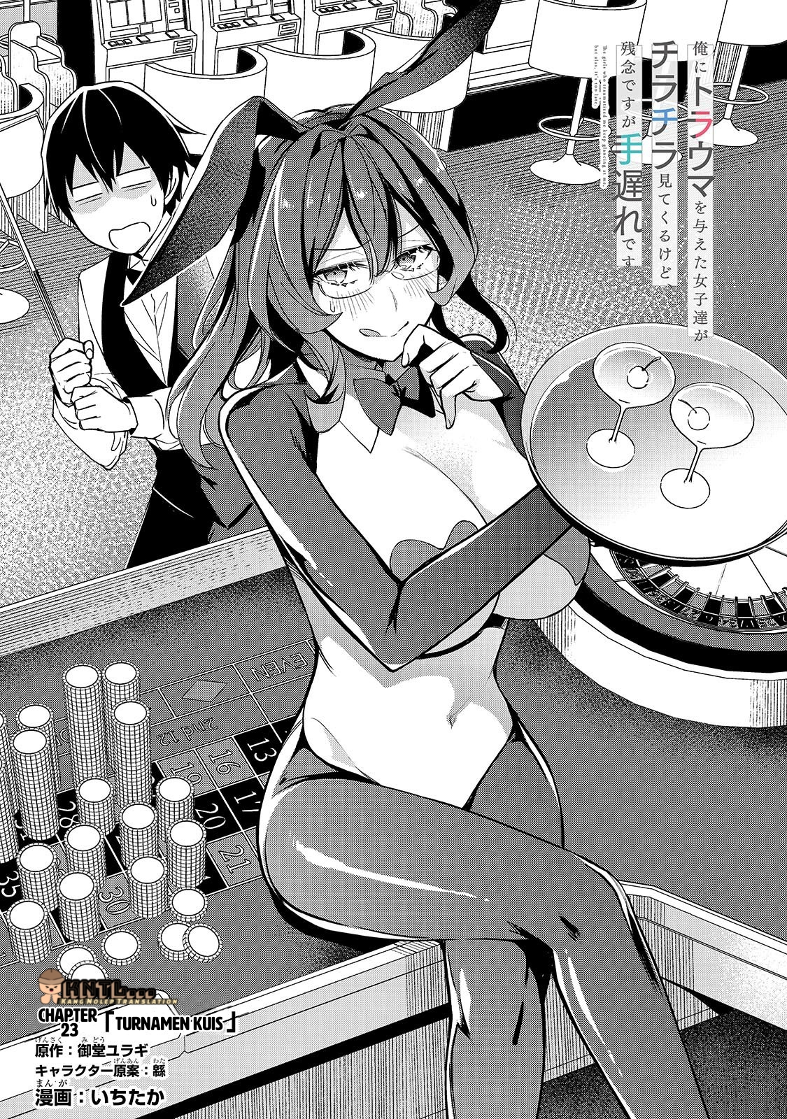Ore ni Trauma wo Ataeta Joshi-tachi ga Chirachira Mitekuru kedo, Zannen desu ga Teokure desu Chapter 23 - halaman 8
