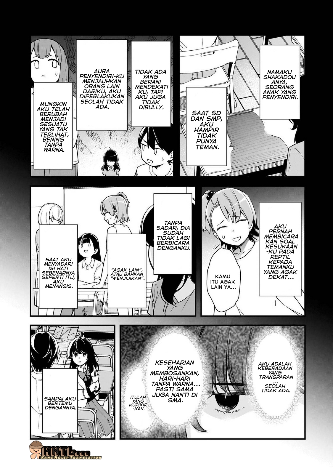Ore ni Trauma wo Ataeta Joshi-tachi ga Chirachira Mitekuru kedo, Zannen desu ga Teokure desu Chapter 24.5 - halaman 3