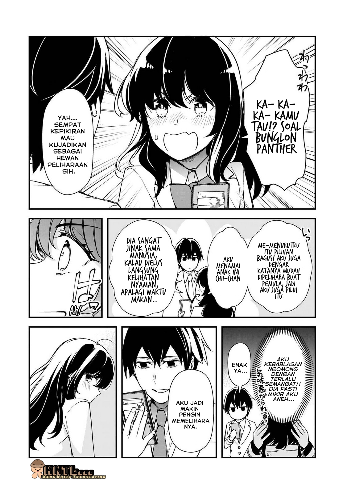 Ore ni Trauma wo Ataeta Joshi-tachi ga Chirachira Mitekuru kedo, Zannen desu ga Teokure desu Chapter 24.5 - halaman 4