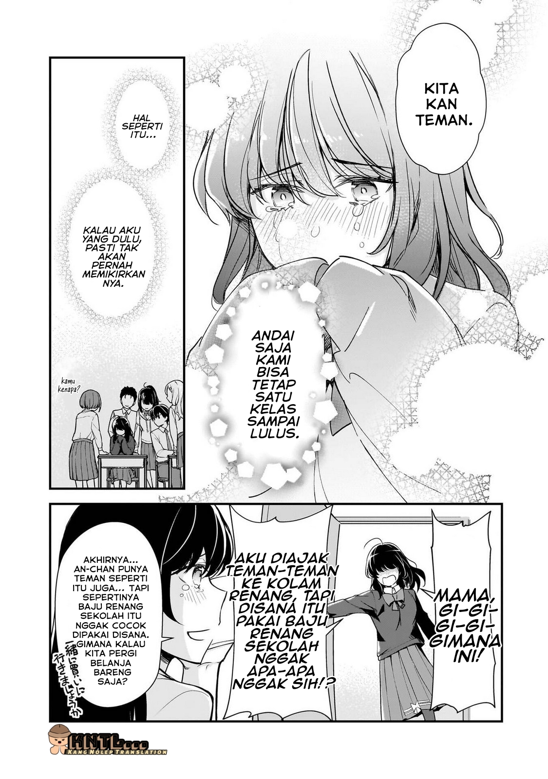 Ore ni Trauma wo Ataeta Joshi-tachi ga Chirachira Mitekuru kedo, Zannen desu ga Teokure desu Chapter 24.5 - halaman 7