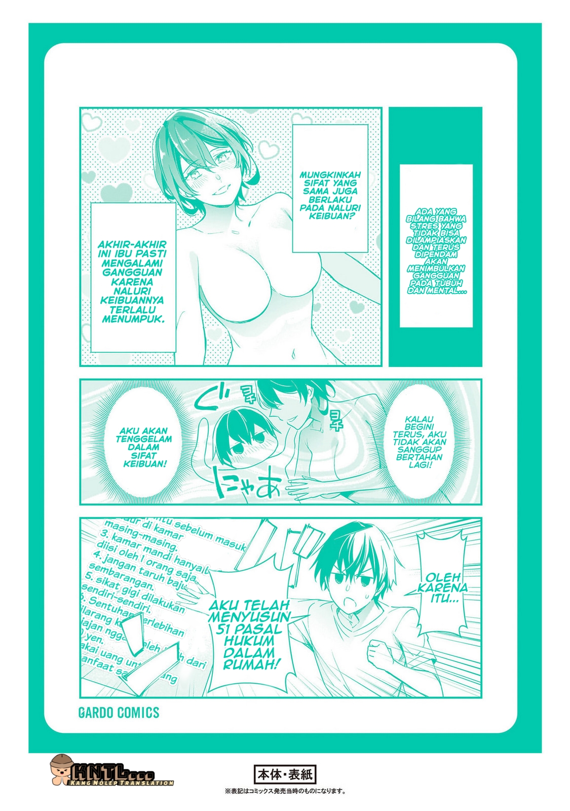 Ore ni Trauma wo Ataeta Joshi-tachi ga Chirachira Mitekuru kedo, Zannen desu ga Teokure desu Chapter 24.5 - halaman 8