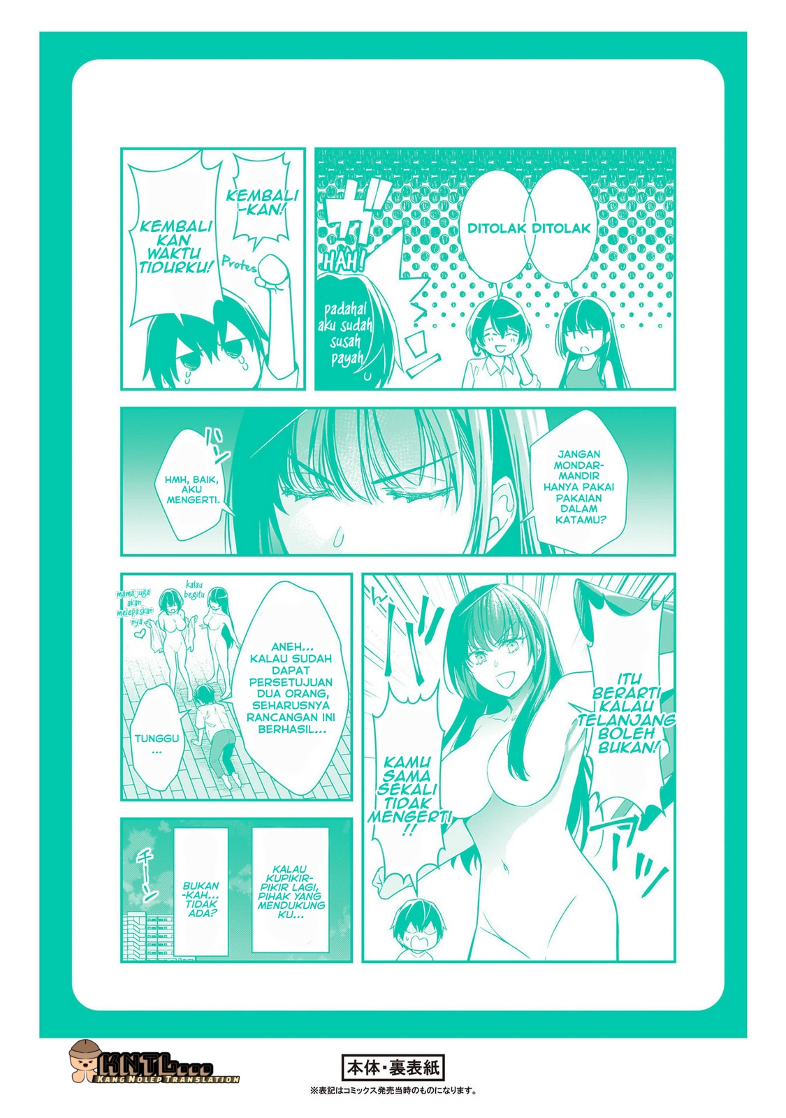 Ore ni Trauma wo Ataeta Joshi-tachi ga Chirachira Mitekuru kedo, Zannen desu ga Teokure desu Chapter 24.5 - halaman 9