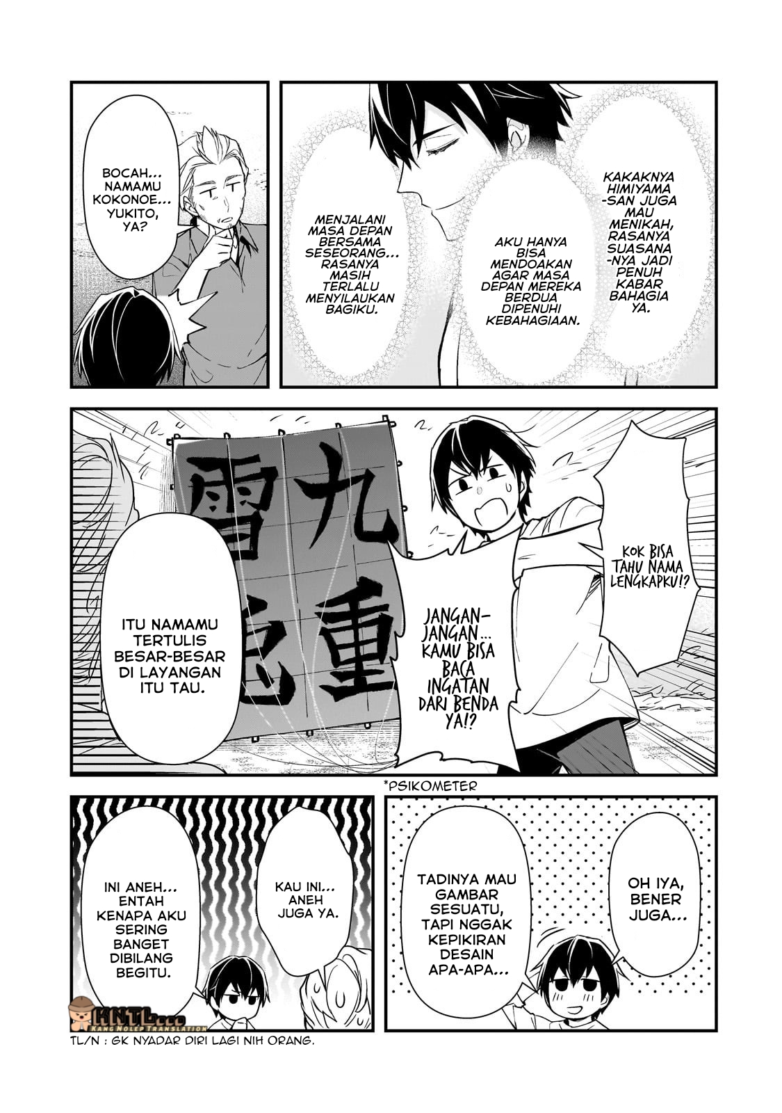 Ore ni Trauma wo Ataeta Joshi-tachi ga Chirachira Mitekuru kedo, Zannen desu ga Teokure desu Chapter 24 - halaman 18