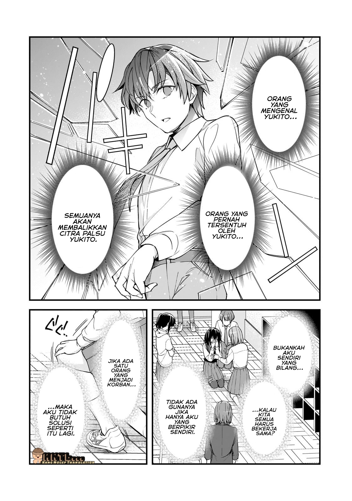 Ore ni Trauma wo Ataeta Joshi-tachi ga Chirachira Mitekuru kedo, Zannen desu ga Teokure desu Chapter 24 - halaman 27
