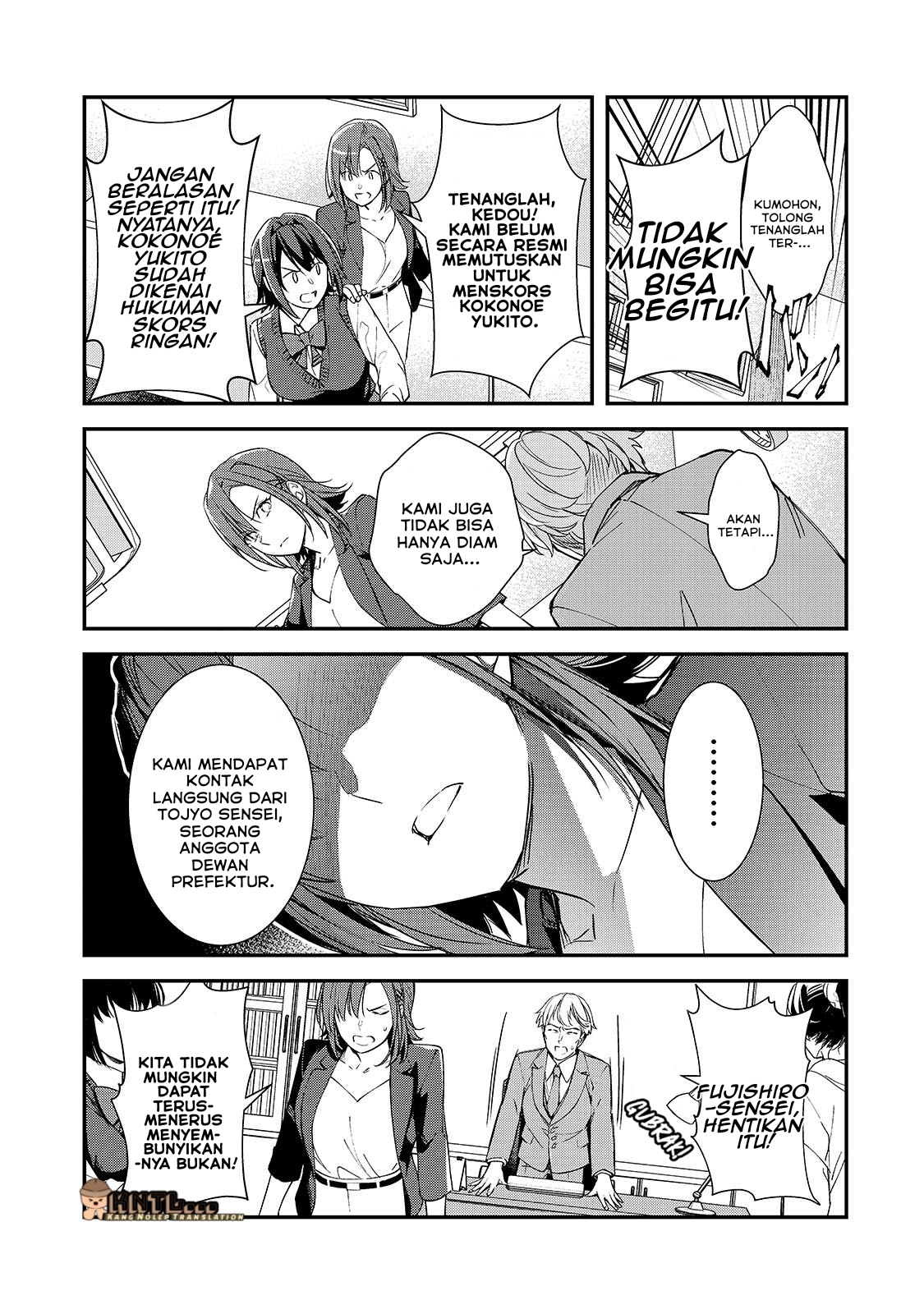 Ore ni Trauma wo Ataeta Joshi-tachi ga Chirachira Mitekuru kedo, Zannen desu ga Teokure desu Chapter 24 - halaman 6