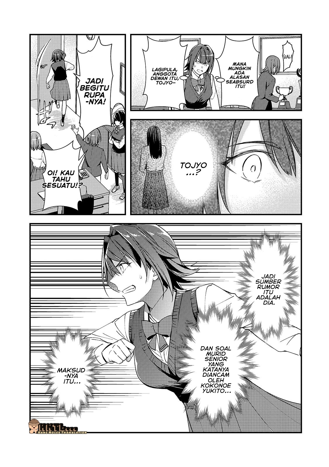 Ore ni Trauma wo Ataeta Joshi-tachi ga Chirachira Mitekuru kedo, Zannen desu ga Teokure desu Chapter 24 - halaman 8