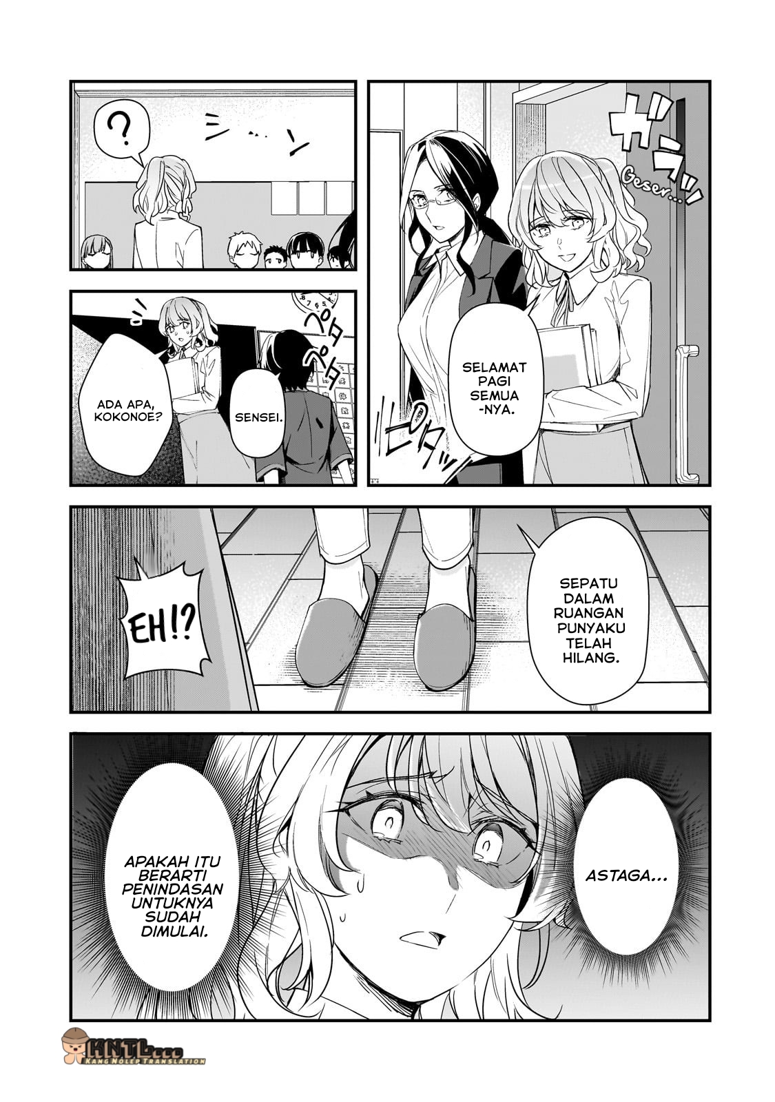 Ore ni Trauma wo Ataeta Joshi-tachi ga Chirachira Mitekuru kedo, Zannen desu ga Teokure desu Chapter 25 - halaman 16