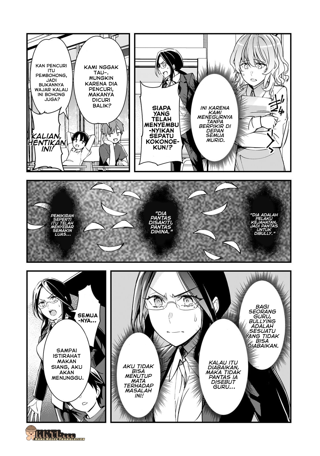 Ore ni Trauma wo Ataeta Joshi-tachi ga Chirachira Mitekuru kedo, Zannen desu ga Teokure desu Chapter 25 - halaman 17