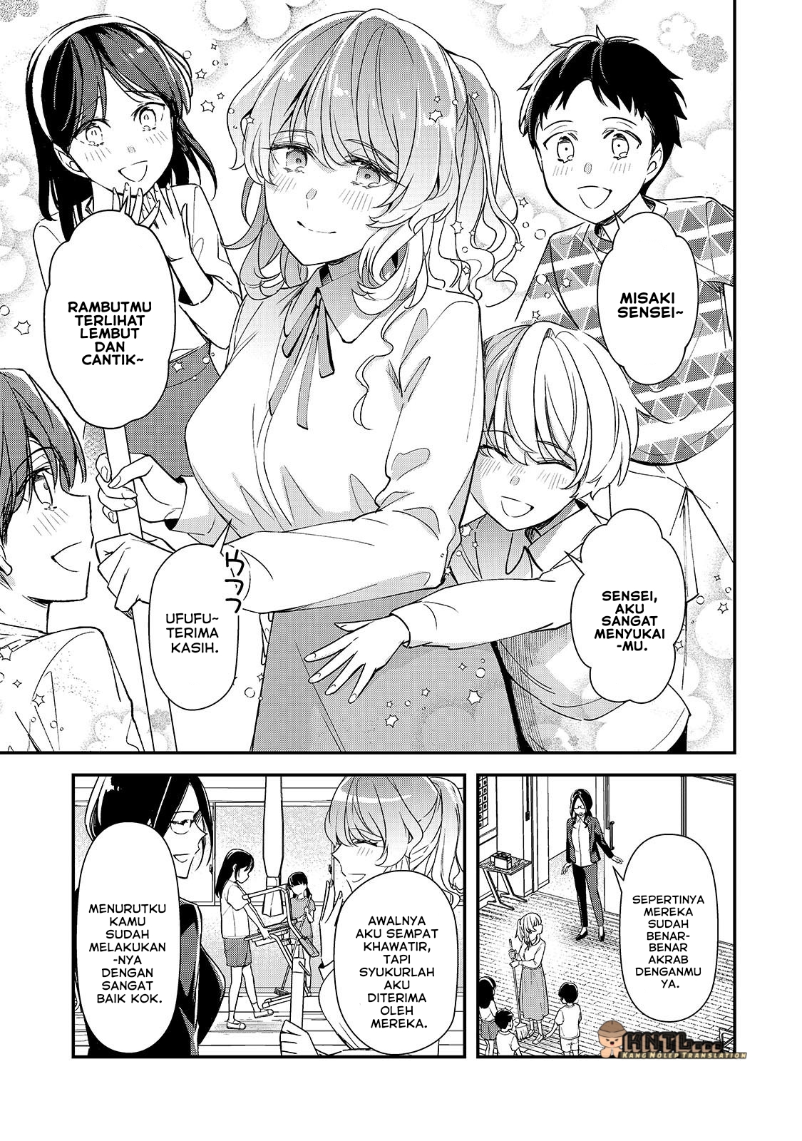 Ore ni Trauma wo Ataeta Joshi-tachi ga Chirachira Mitekuru kedo, Zannen desu ga Teokure desu Chapter 25 - halaman 2