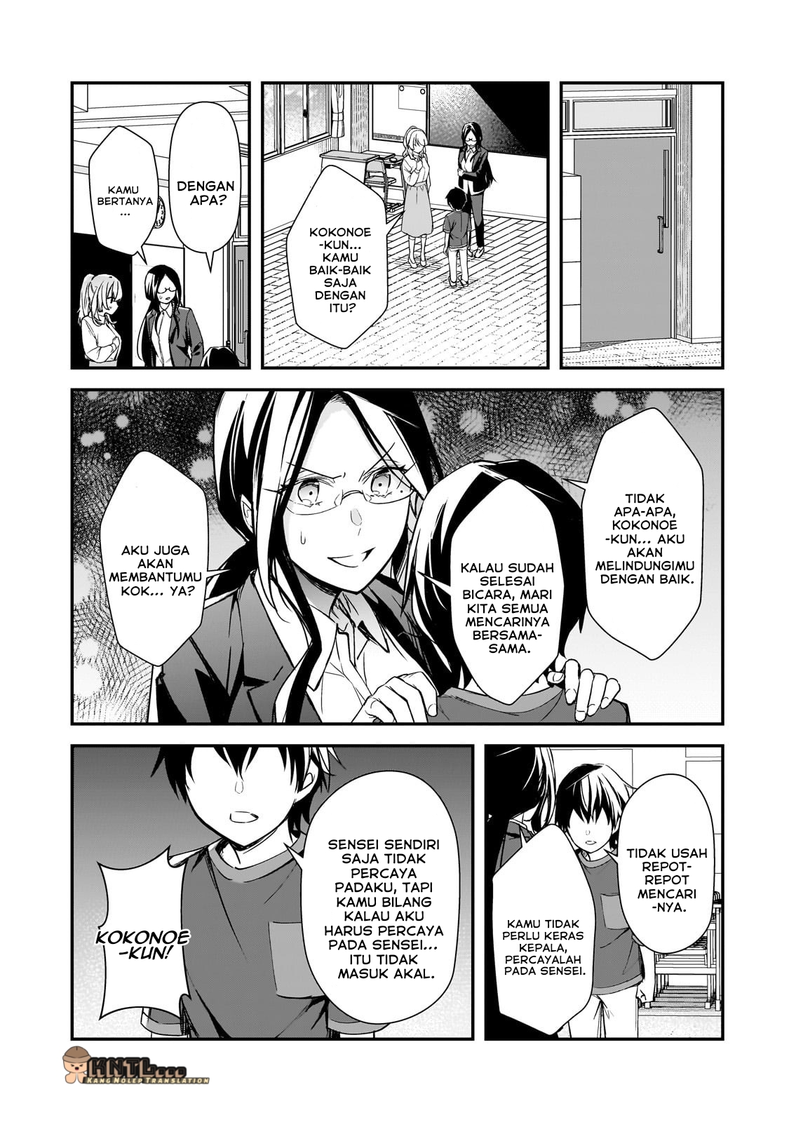 Ore ni Trauma wo Ataeta Joshi-tachi ga Chirachira Mitekuru kedo, Zannen desu ga Teokure desu Chapter 25 - halaman 20