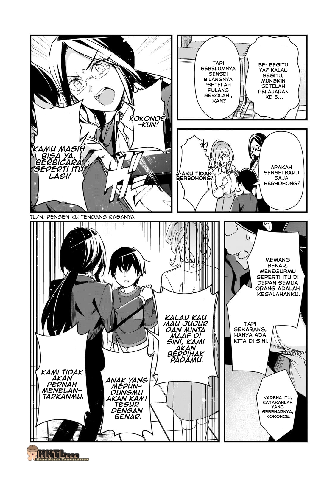 Ore ni Trauma wo Ataeta Joshi-tachi ga Chirachira Mitekuru kedo, Zannen desu ga Teokure desu Chapter 25 - halaman 22