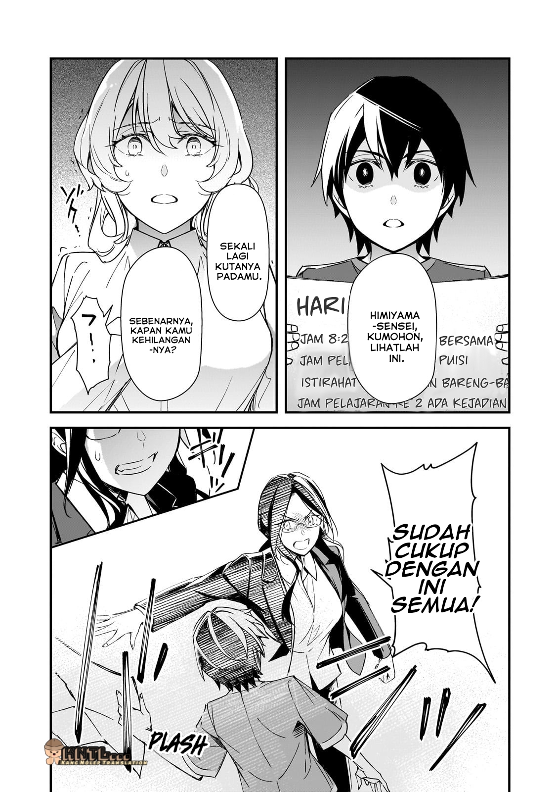 Ore ni Trauma wo Ataeta Joshi-tachi ga Chirachira Mitekuru kedo, Zannen desu ga Teokure desu Chapter 25 - halaman 24