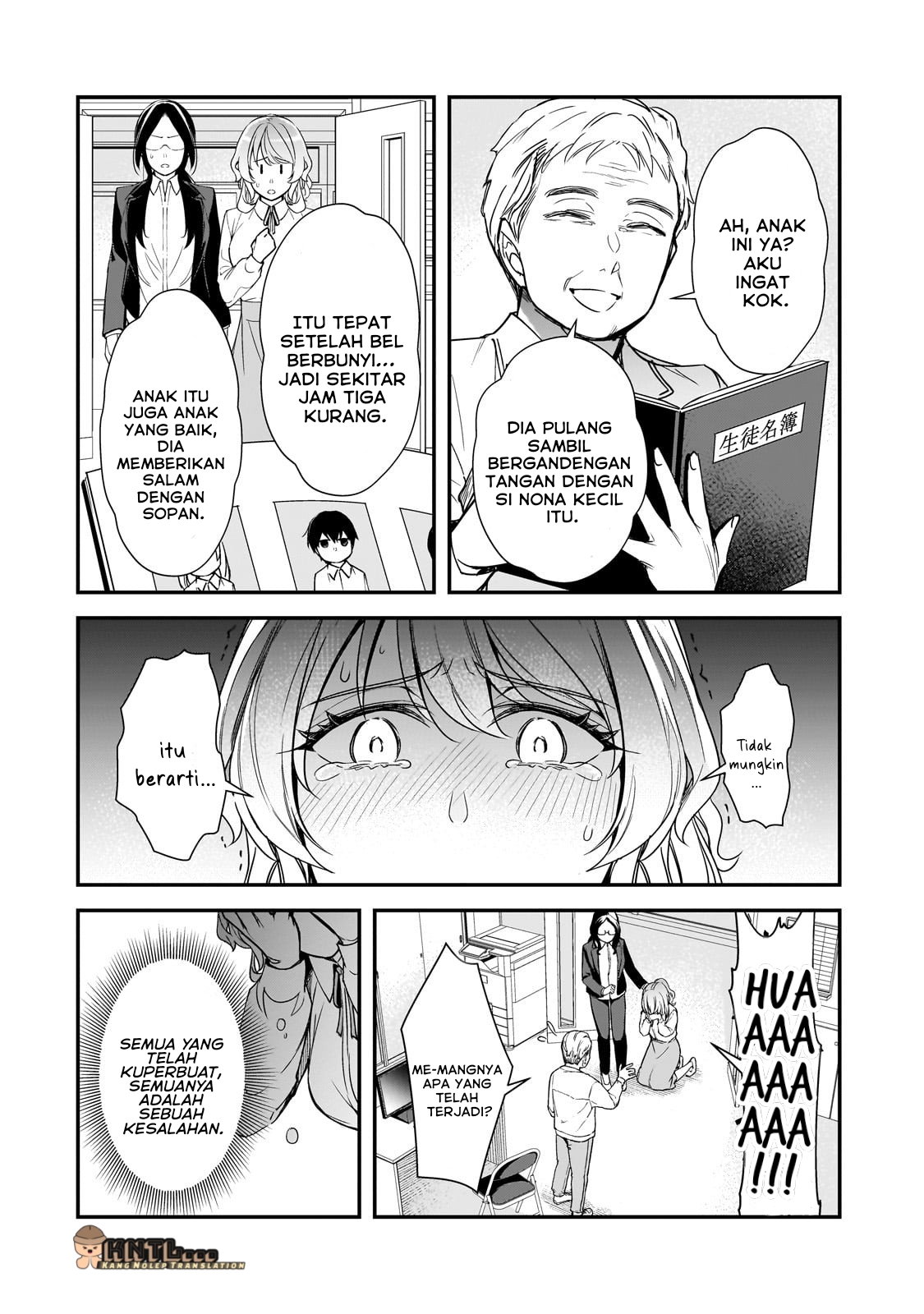 Ore ni Trauma wo Ataeta Joshi-tachi ga Chirachira Mitekuru kedo, Zannen desu ga Teokure desu Chapter 25 - halaman 31