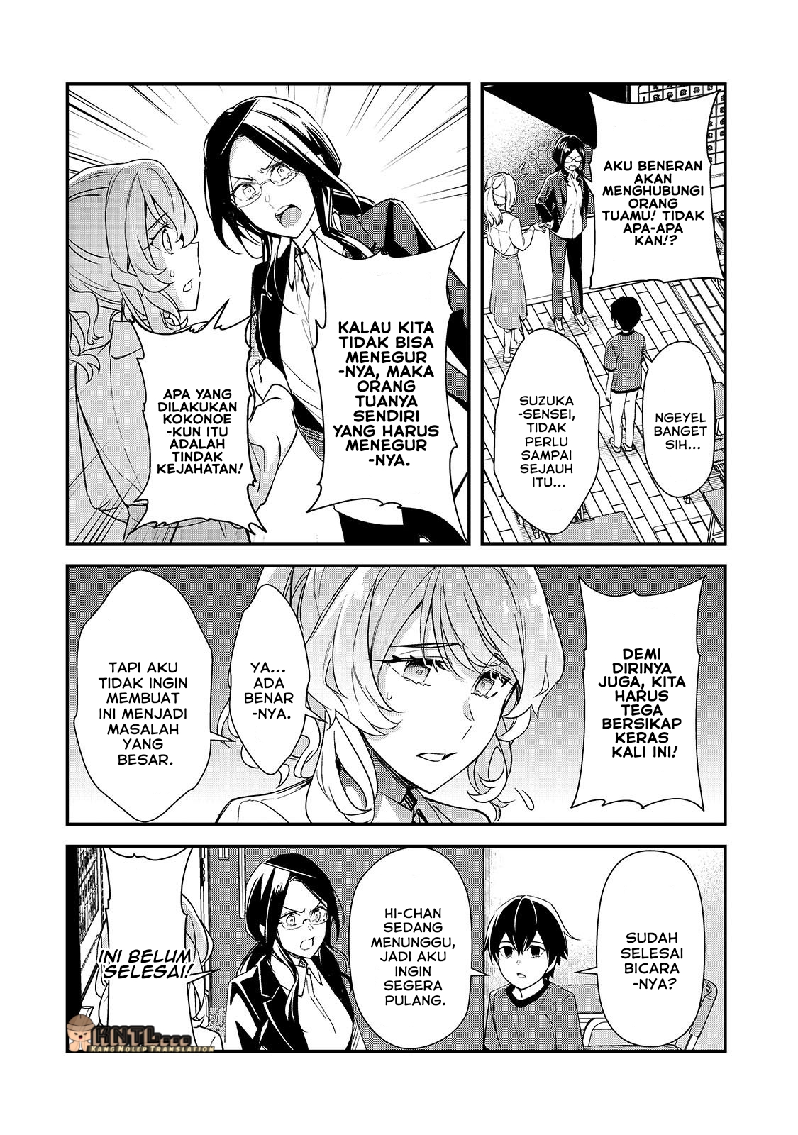 Ore ni Trauma wo Ataeta Joshi-tachi ga Chirachira Mitekuru kedo, Zannen desu ga Teokure desu Chapter 25 - halaman 7