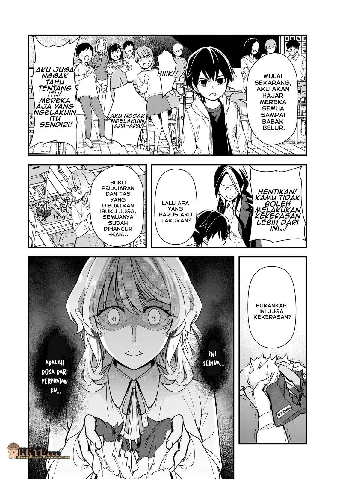 Ore ni Trauma wo Ataeta Joshi-tachi ga Chirachira Mitekuru kedo, Zannen desu ga Teokure desu Chapter 26 - halaman 13