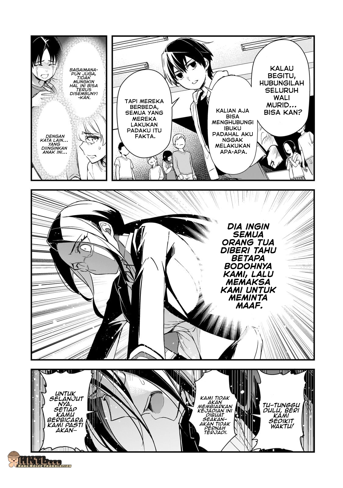Ore ni Trauma wo Ataeta Joshi-tachi ga Chirachira Mitekuru kedo, Zannen desu ga Teokure desu Chapter 26 - halaman 14