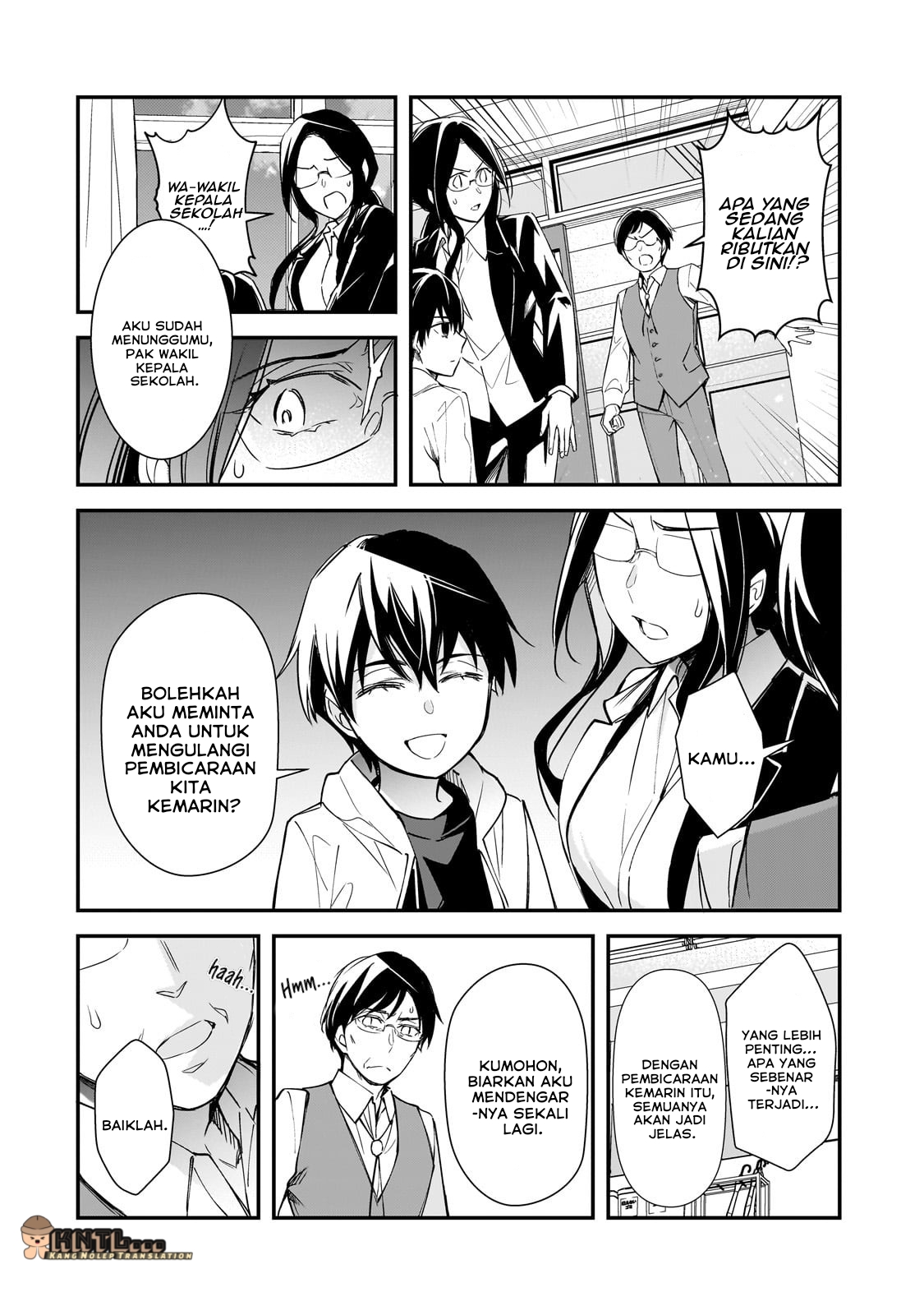 Ore ni Trauma wo Ataeta Joshi-tachi ga Chirachira Mitekuru kedo, Zannen desu ga Teokure desu Chapter 26 - halaman 15