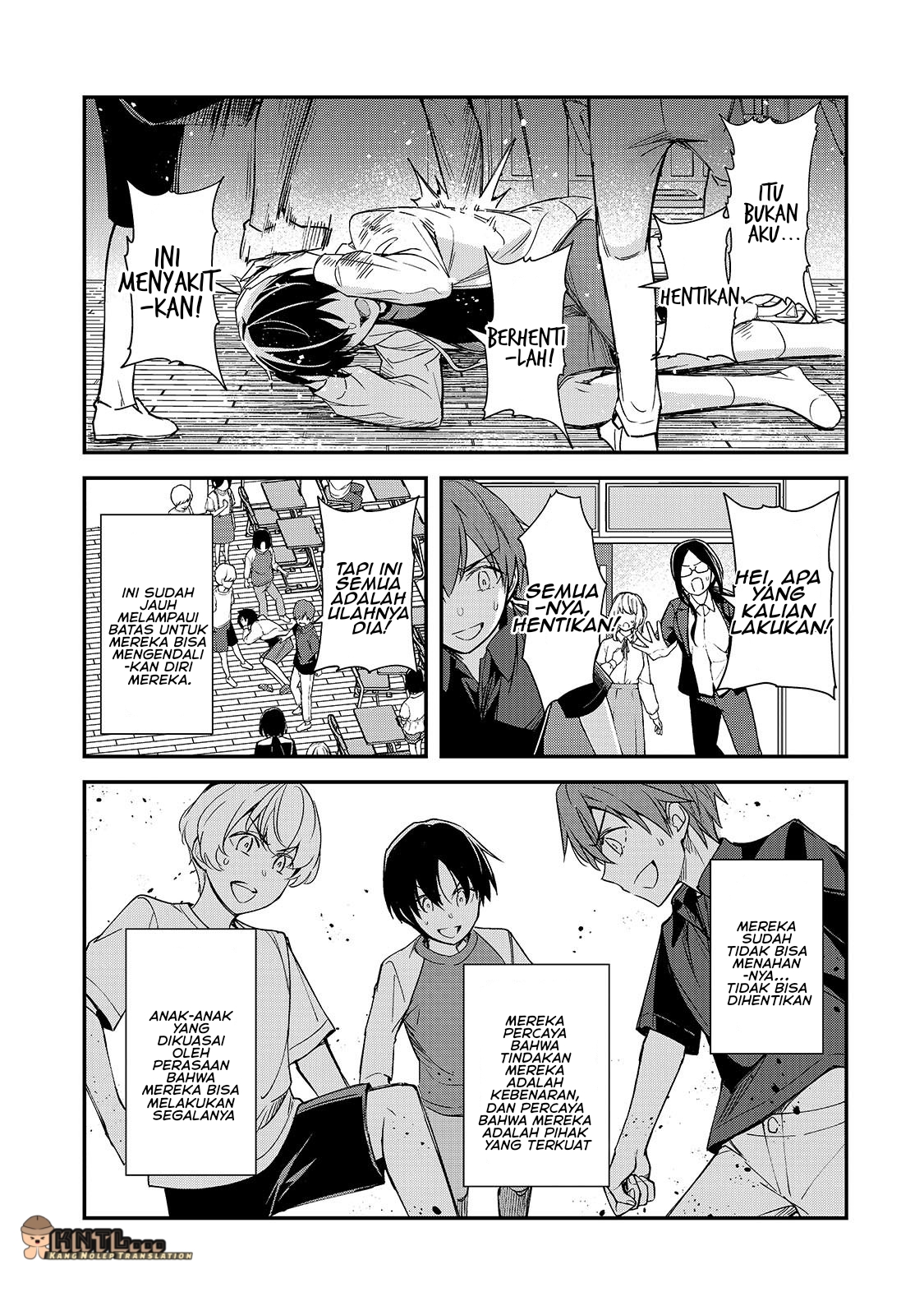 Ore ni Trauma wo Ataeta Joshi-tachi ga Chirachira Mitekuru kedo, Zannen desu ga Teokure desu Chapter 26 - halaman 2