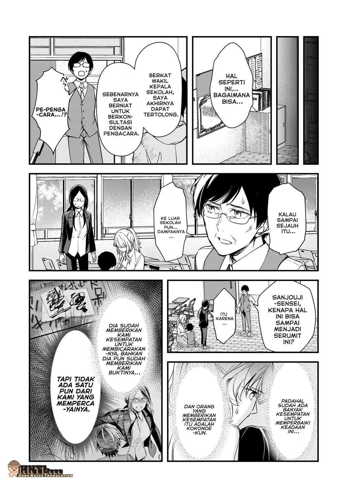 Ore ni Trauma wo Ataeta Joshi-tachi ga Chirachira Mitekuru kedo, Zannen desu ga Teokure desu Chapter 26 - halaman 21